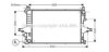 AVA QUALITY COOLING VOA2116 Radiator, engine cooling